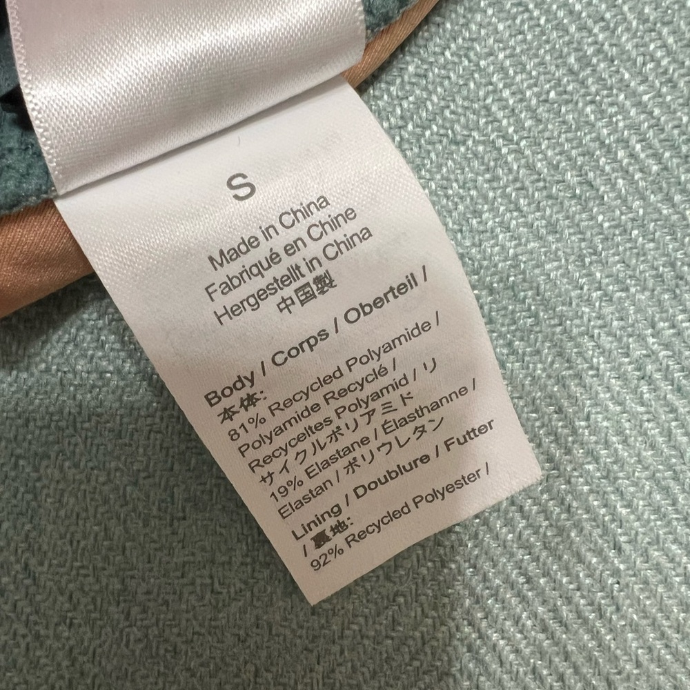 J. Crew BUNDLE Textured Ribbed Bikini (one NWT) - Picture 4 of 9